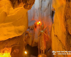 Wonderland of Khao Yai excursion Magic Thai Online Pattaya photo 381