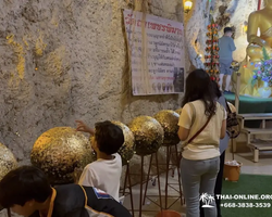 Wonderland of Khao Yai excursion Magic Thai Online Pattaya photo 316