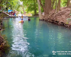 Wonderland of Khao Yai excursion Magic Thai Online Pattaya photo 281