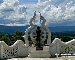 Wonderland of Khao Yai excursion Magic Thai Online Pattaya photo 342