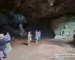 Wonderland of Khao Yai excursion Magic Thai Online Pattaya photo 382
