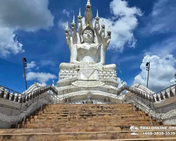 Wonderland of Khao Yai excursion Magic Thai Online Pattaya photo 331