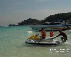 Coral Island of Koh Lan one day beach tour Pattaya - photo 159