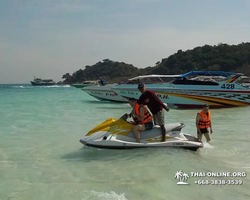 Coral Island of Koh Lan one day beach tour Pattaya - photo 150