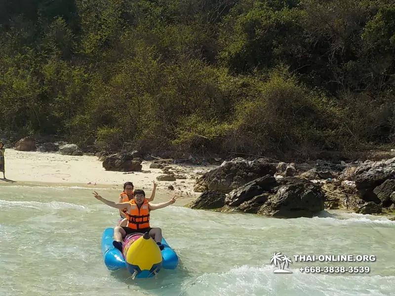Coral Island trip from Pattaya, Koh Larn one day beach tour in Thailand photo 1