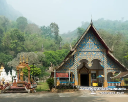 Charm of Chiang Mai overnight trip Seven Countries Thailand photo 108