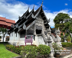 Charm of Chiang Mai overnight trip Seven Countries Thailand photo 73