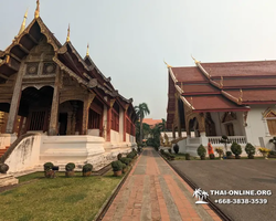 Charm of Chiang Mai overnight trip Seven Countries Thailand photo 92