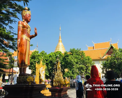 Charm of Chiang Mai two-day tour Seven Countries Thailand - photo 23