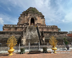 Charm of Chiang Mai overnight trip Seven Countries Thailand photo 71