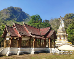 Charm of Chiang Mai overnight trip Seven Countries Thailand photo 103