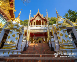 Charm of Chiang Mai two-day tour Seven Countries Thailand - photo 20