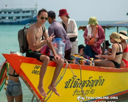 Pattaya Bay Cruise sea and island tour in Pattaya Thailand - photo 568