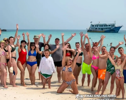 Pattaya Bay Cruise sea and island tour in Pattaya Thailand - photo 385