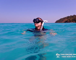 Speedboat trip Ko Luem, Ko Sak, Ko Krok, Ko Larn Pattaya photo 237