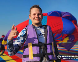 Speedboat trip Ko Luem, Ko Sak, Ko Krok, Ko Larn Pattaya photo 203