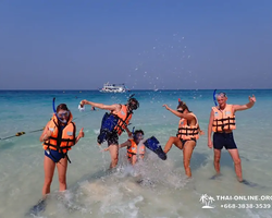 Speedboat trip Ko Luem, Ko Sak, Ko Krok, Ko Larn Pattaya photo 218