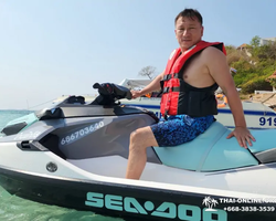 Speedboat trip Ko Luem, Ko Sak, Ko Krok, Ko Larn Pattaya photo 171