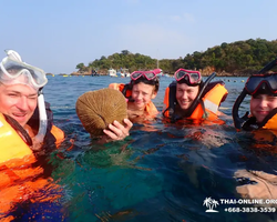 Speedboat trip Ko Luem, Ko Sak, Ko Krok, Ko Larn Pattaya photo 126