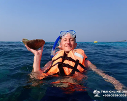 Speedboat trip Ko Luem, Ko Sak, Ko Krok, Ko Larn Pattaya photo 184