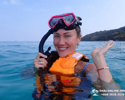 Speedboat trip Ko Luem, Ko Sak, Ko Krok, Ko Larn Pattaya photo 193