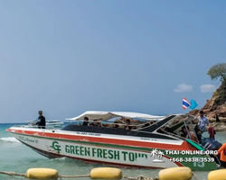 Sea hopping tour Tropicana from Pattaya to Koh Lan island - photo 37