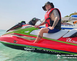 Speedboat trip Ko Luem, Ko Sak, Ko Krok, Ko Larn Pattaya photo 139