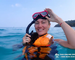 Speedboat trip Ko Luem, Ko Sak, Ko Krok, Ko Larn Pattaya photo 231