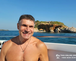 Speedboat trip Ko Luem, Ko Sak, Ko Krok, Ko Larn Pattaya photo 257