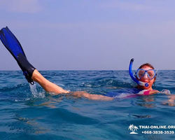 Speedboat trip Ko Luem, Ko Sak, Ko Krok, Ko Larn Pattaya photo 208