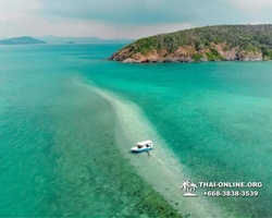 Sabai Island excursion with 7 Countries Pattaya Thailand - photo 29