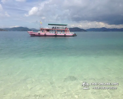 Sabai Island excursion with 7 Countries Pattaya Thailand - photo 36