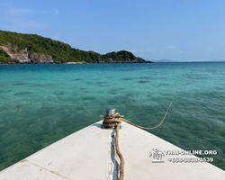 Sabai Island excursion with 7 Countries Pattaya Thailand - photo 30