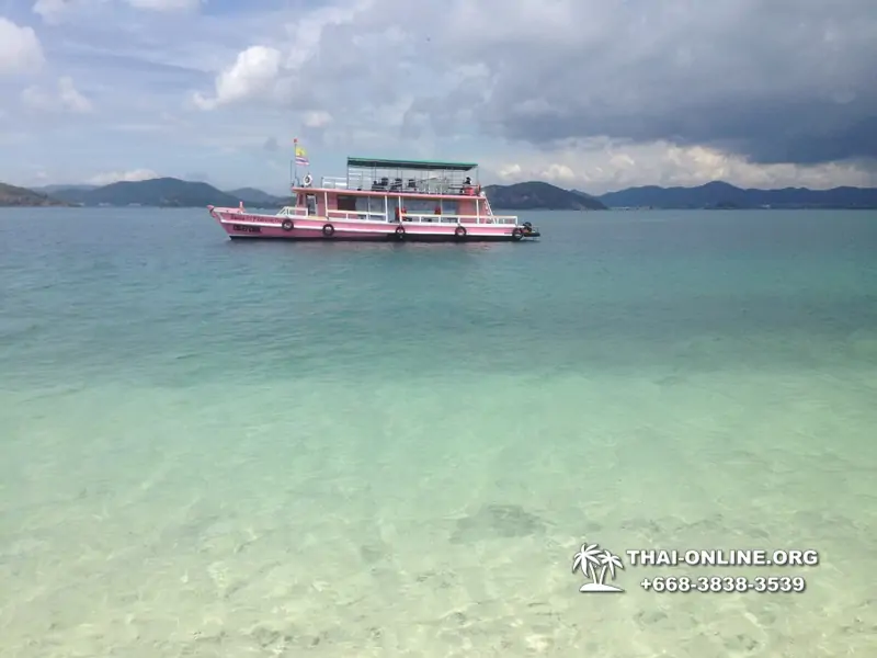Sabai Island guided tour Magic Thai Online agency Pattaya Thailand - photo 27