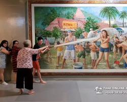 3D Art in Paradise gallery in Pattaya Thailand 7 Countries photo 223