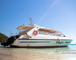 Madagaskar Light Pattaya one day sea tour to Koh Phai - picture 887