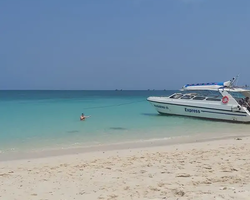 Madagaskar Light Pattaya one day sea tour to Koh Phai - picture 1286