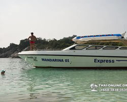 Madagaskar Light Pattaya one day sea tour to Koh Phai - picture 895