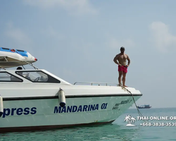 Madagaskar Light Pattaya one day sea tour to Koh Phai - picture 1302