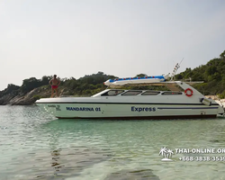 Madagaskar Light Pattaya one day sea tour to Koh Phai - picture 805