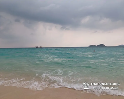 Madagaskar Light Pattaya one day sea tour to Koh Phai - picture 1308