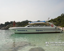 Madagaskar Light Pattaya one day sea tour to Koh Phai - picture 762