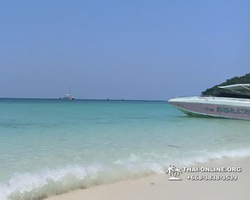 Madagaskar Light Pattaya one day sea tour to Koh Phai - picture 1418