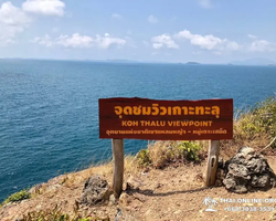 Sea Discovery island snorkeling tour from Pattaya Thailand - photo 103