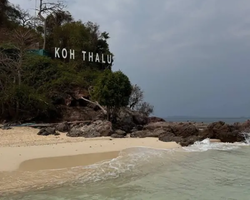 Marine Discovery one day sea trip from Pattaya Thailand - photo 67