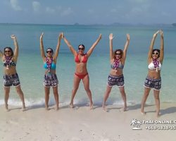 Emerald Isle of Koh Kham in Pattaya Thailand excursion photo 150