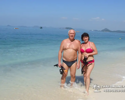 Emerald Island Pattaya one day sea trip in Thailand photo 60