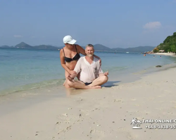 Emerald Island Pattaya one day sea trip in Thailand photo 24