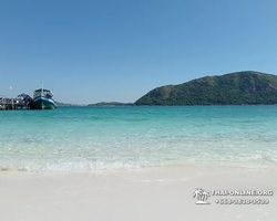 Emerald Island Pattaya one day sea trip in Thailand photo 84