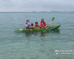 Emerald Isle of Koh Kham in Pattaya Thailand excursion photo 125